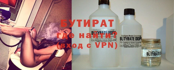 MDMA Premium VHQ Остров