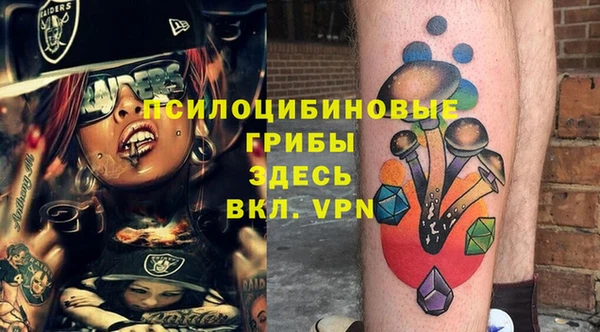 MDMA Premium VHQ Остров