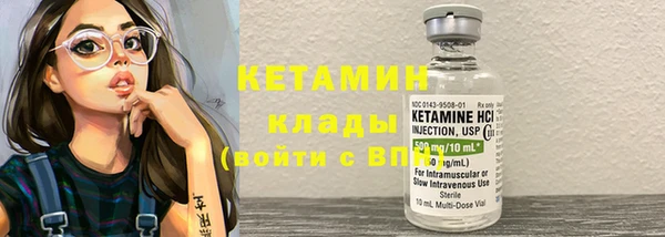 MDMA Premium VHQ Остров