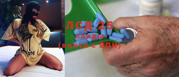 MDMA Premium VHQ Остров