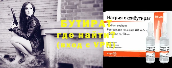 дживик Переславль-Залесский