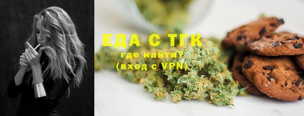 MDMA Premium VHQ Остров