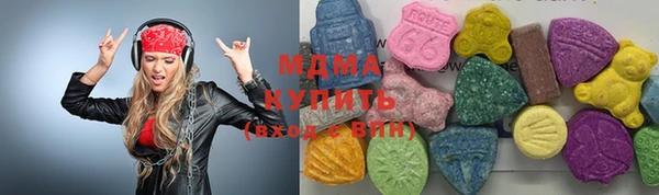 дживик Переславль-Залесский