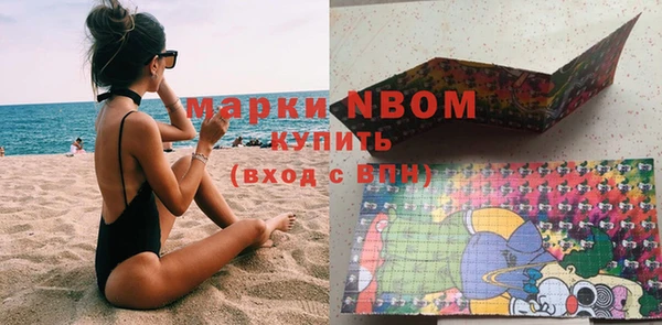 MDMA Premium VHQ Остров