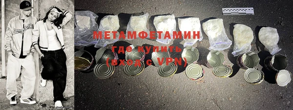 MDMA Premium VHQ Остров