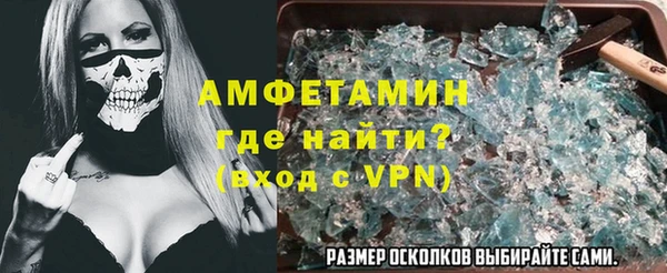 каннабис Осташков