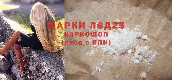 MDMA Premium VHQ Остров