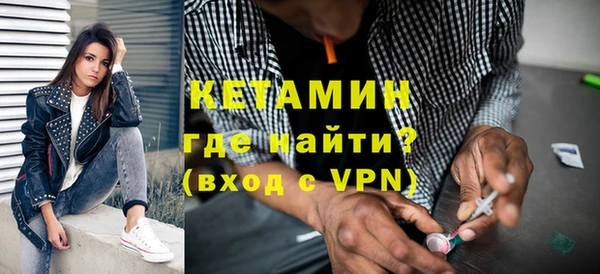 героин Пересвет