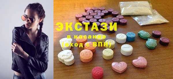 каннабис Осташков