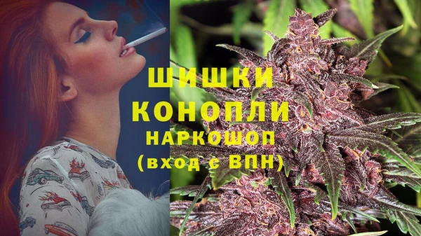 героин Пересвет