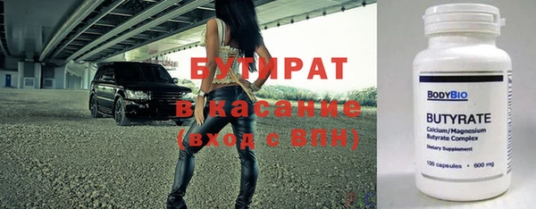 дживик Переславль-Залесский