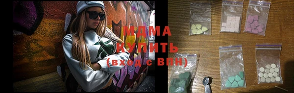 MDMA Premium VHQ Остров