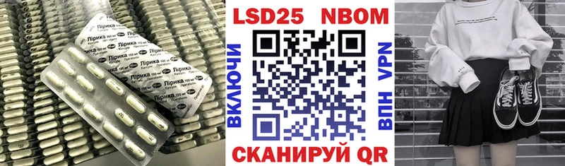 где продают наркотики  Отрадное  Лсд 25 экстази ecstasy 